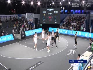 超三联赛 云南体彩21.16贵州奥弗 20231020 海报