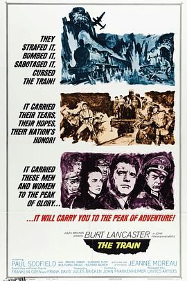战斗列车 海报