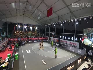 FIFA3X3 2023国际篮联三人篮球大师赛淘汰赛、决赛全场回放 20231015 海报