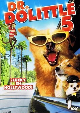 怪医杜立德5：百万傻蛋 海报