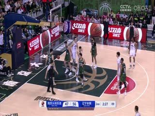 CBA常规赛第39轮 南京头排苏酒VS辽宁本钢 20250311 海报