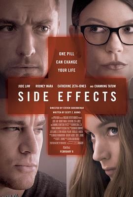 副作用 Side Effects[电影解说] 海报