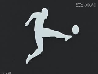 德甲联赛 奥格斯堡VS斯图加特 20250113 海报