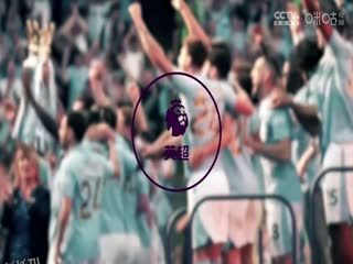 意甲联赛 尤文图斯VS维罗纳 20250304 海报