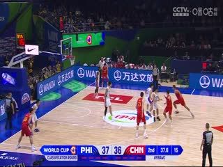 男篮世界杯 菲律宾VS中国 20230902（洪荒） 海报