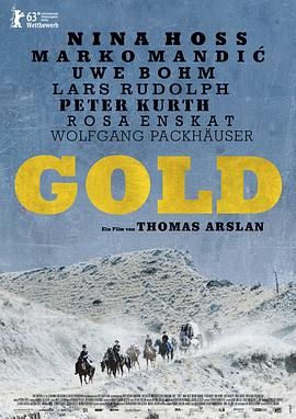 北国淘金梦 海报