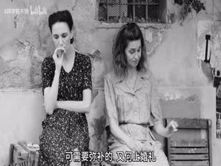 还有明天_36445098_电影解说 海报