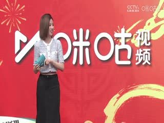 NBA常规赛 森林狼VS独行侠 20250123 高清海报