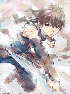 灰与幻想的格林姆迦尔OVA 海报