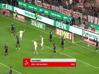 德甲 沙尔克04vs法兰克福 20230520 海报