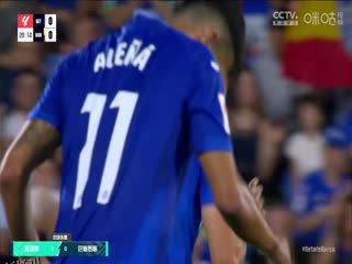 西甲 赫塔菲vs巴塞罗那 20230813（张昊泽、贺宇） 海报