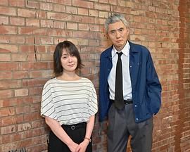 警视厅遗失物搜查档案 海报