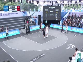 超三联赛 福建鲟星21.18大连雄狮 20231019 海报