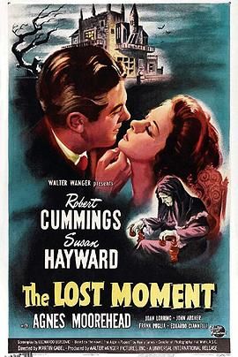 不堪回首话当年[电影解说] 高清海报