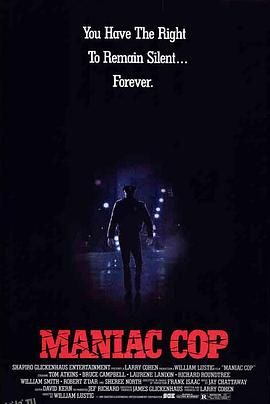 鬼面公仆[电影解说] 海报