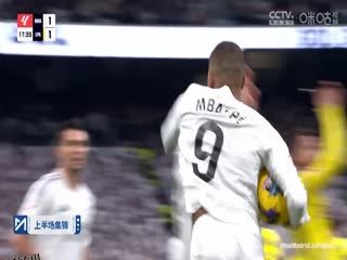 西甲联赛 皇家马德里VS拉斯帕尔马斯 20250119 高清海报