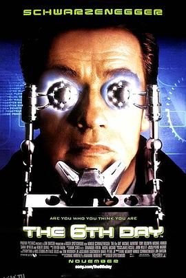 第六日[电影解说] 海报