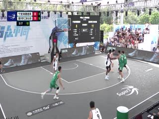 超三联赛 宁波海曙捷英14.21重庆黔江峡谷城 20231005 海报