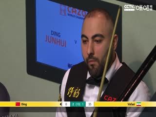 斯诺克 丁俊晖5-4侯赛因·瓦菲 20230417（第一阶段）（蔡剑忠） 海报