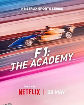 F1车手学院：全女性车手赛事第一季 高清海报