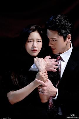 悲伤时爱你 海报