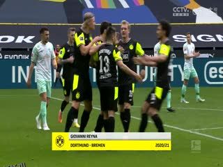 德甲 海登海姆vs斯图加特 (周楚雄) 20231105 海报