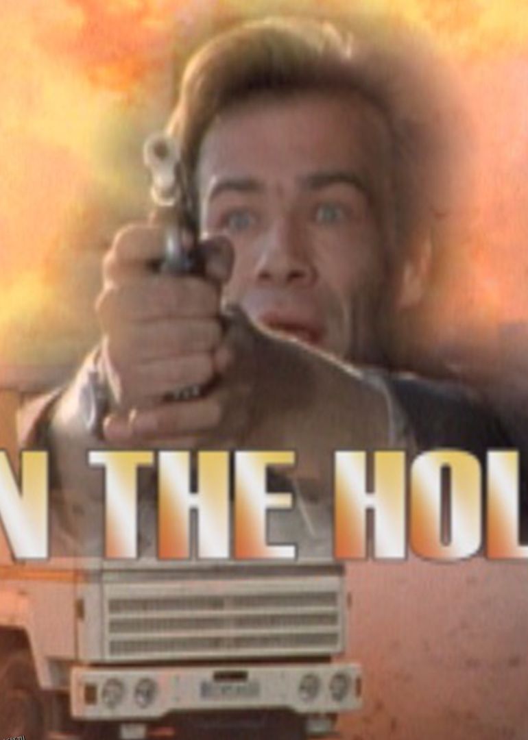 暗影迷踪（原声版） 高清海报