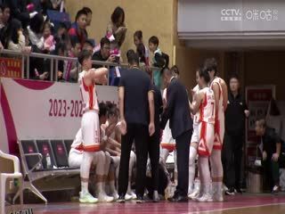 WCBA  武汉盛帆vs石家庄英励 (姜帆) 20231105 海报