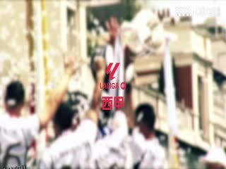 意甲联赛 国际米兰VS佛罗伦萨 20250211 高清海报