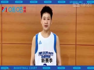 WCBA常规赛 大庆安瑞达vs天津冠岚 20231028 海报