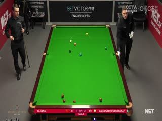 斯诺克 斯佳辉4-3亚历山大·乌森巴赫 20230906 海报