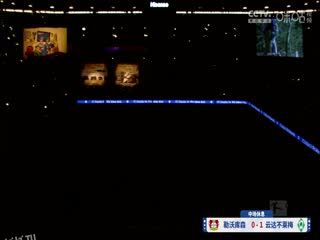 德甲联赛 勒沃库森VS云达不莱梅 20250308 海报