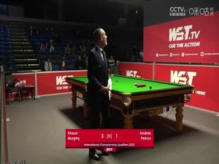 斯诺克 肖恩·墨菲6-1安德雷斯·彼得罗夫 20230922 海报