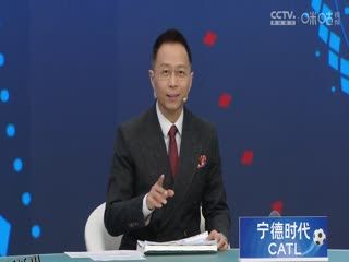 英超联赛 阿森纳VS托特纳姆热刺 20250116 高清海报