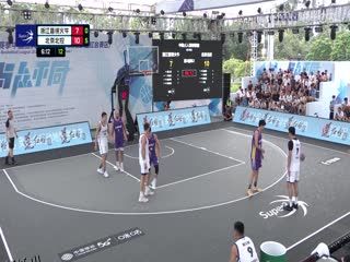 超三联赛 浙江普徕火牛15.21北京北控 20231005 海报