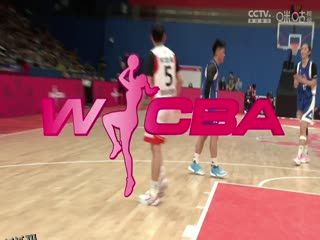 WCBA 四川远达美乐vs上海浦发银行 20231104 海报