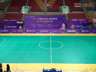 中国大学生五人制足球联赛（女子组总决赛）北京体育大学vs重庆工商大学 20231201 海报