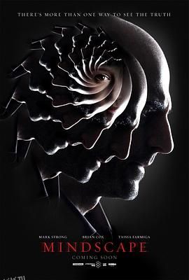 思维空间[电影解说] 海报