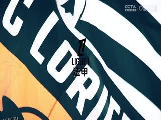 足总杯第五轮比赛 曼城VS普利茅斯 20250302 海报