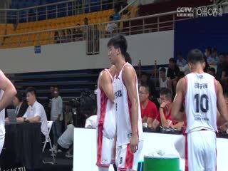 超三联赛 广西生涯21.20江苏扬子江 20230908 海报