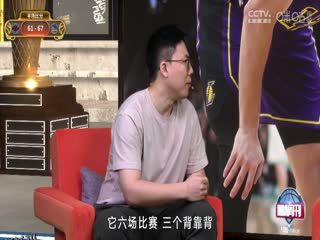 NBA常规赛 猛龙VS勇士 20250321 海报