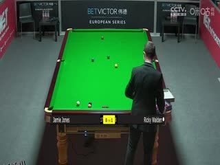 斯诺克 詹姆·琼斯3-5里奇·沃顿 20230822 海报