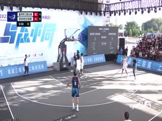 超三联赛 重庆黔江峡谷城21.15深圳世纪启航 20231015 海报