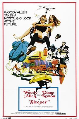 傻瓜大闹科学城[电影解说] 高清海报