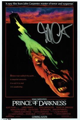 天魔回魂[电影解说] 高清海报