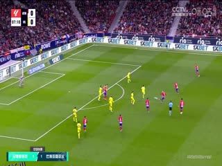 西甲 马德里竞技vs比利亚雷亚尔 (孙雷、刘晶捷) 20231112 海报