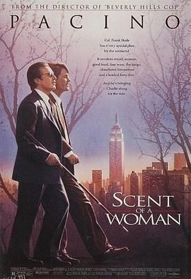 闻香识女人 Scent of a Woman[电影解说] 海报