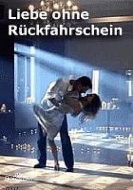 甜美错步[电影解说] 高清海报