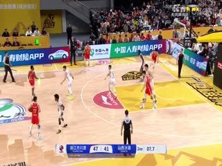 CBA常规赛第29轮 浙江方兴渡VS山西汾酒 20250110 高清海报