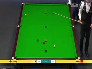 2023斯诺克英锦赛第一轮 贾德·特鲁姆普6-1庞俊旭 20231127（李照） 海报